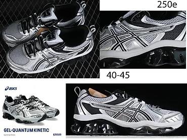 Patike: ASICS QUANTUM KINETIC, VRHUNSKI MODELI, TOP | Novo! ! ! Hot! ! — 7