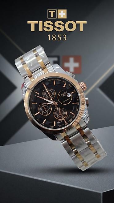 Qol saatları: Yeni, Qol saatı, Tissot — 1