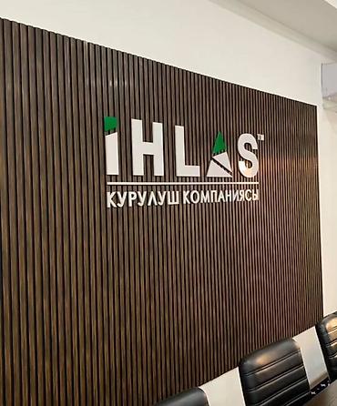Жарнама, печать: | Көрнөктөр, Лайтбокстор, Табличкалар, | Монтаждоо, Демонтаждоо, Дизайнды иштеп чыгуу — 7
