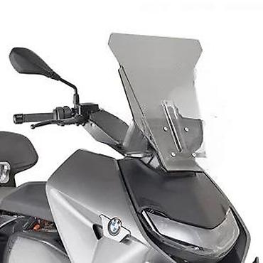 rocangle cena: Vetrobran za skuter/motocikl – tamnosivi (smoky) vizir sa montažnim — 2