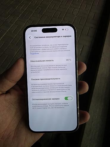 iphone pro max: IPhone 14 Pro 128гб 98% Все в идеале акб 98 родной меняна крышка без — 4