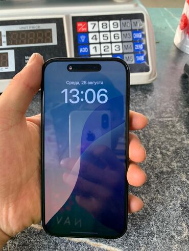 сколько стоит айфон 14 в кыргызстане: IPhone 14 Pro