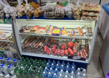 шыбак аппарат: Колдонулган
