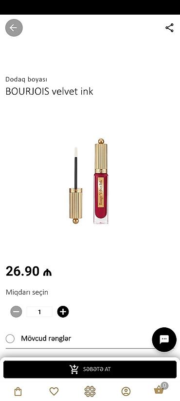adore paket: Original!
Adore(İdeal) -dan 26.90 azn alınıb — 3