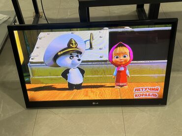 купить монитор 42 дюйма: В продаже Телевизор 42" дюйма
LG 42PJ250R-ZA, 
без пульта и ножки