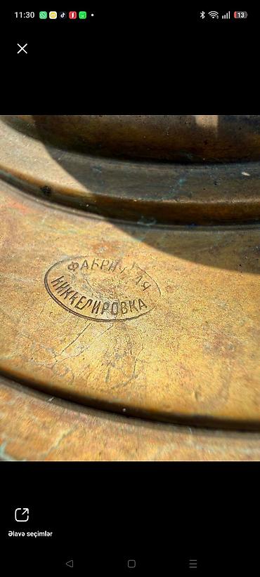 самавар: Antik mis samovar – Rusiya imperiyası dövrü damğalı - Material — 3