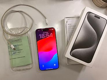 14 pro plus: IPhone 15 Pro Max, Б/у, 256 ГБ, White Titanium, Защитное стекло, Чехол, Кабель, 86 % — 3
