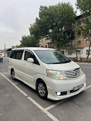 mersedes 814: Toyota Alphard: 2003 г., 3 л, Автомат, Газ, Минивэн — 4
