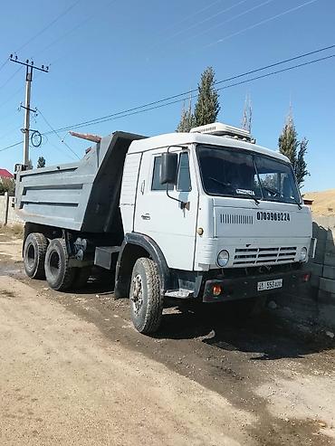 глина для штукатурки стен купить: Заказать Камаз, Доставка щебня, угля, песка, чернозема, отсев — 2
