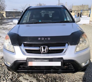 Honda: Honda CR-V: 2003 г., 2 л, Автомат, Бензин, Кроссовер