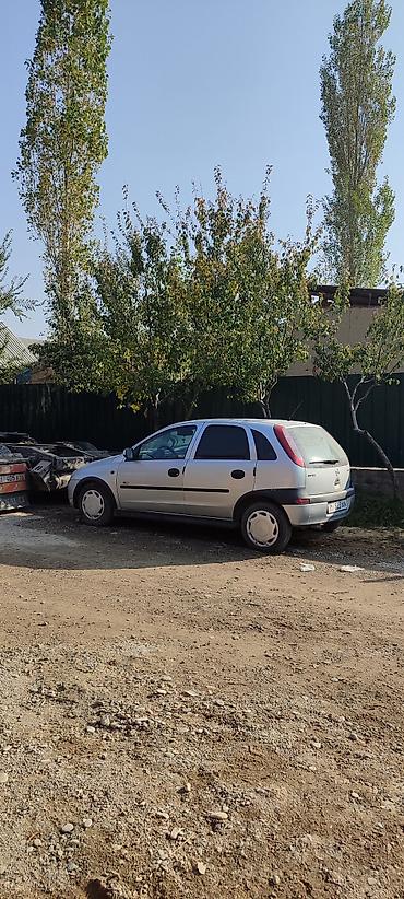араван газ 69: Opel Corsa: 2003 г., Кол менен иштөөчү, Бензин, Хетчбек — 1