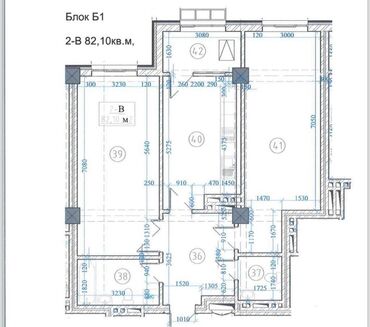 Офисы: 2 комнаты, 82 м², Элитка, 8 этаж, ПСО (под самоотделку)