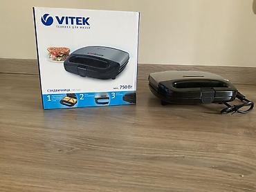 lunch box: Новая сэндвичница Vitek VT-7147 🥪 В коробке, идеальна для подарка! — 1