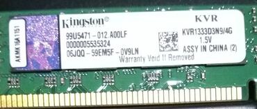 işlənmiş kompüter: Оперативная память (RAM) Kingston, 4 ГБ, 1333 МГц, DDR3, Для ПК, Б/у