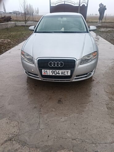 Audi: Audi A4: 2007 г., 2 л, Вариатор, Бензин, Седан