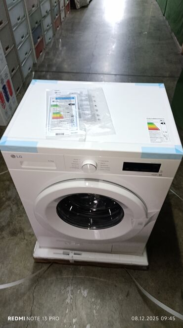 Стиральные машины: Стиральная машина LG, Новый, Автомат, До 7 кг, Компактная — 6