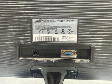сенсорный монитор: Монитор, Samsung, LED, 21" - 22"