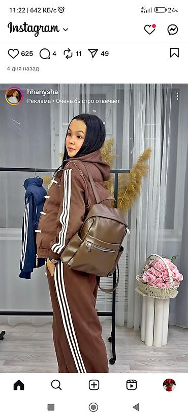 фирменные adidas: Спортивный костюм с тремя полосками - Комплект: олимпийка на молнии + — 4