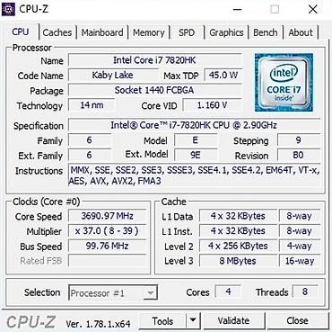redmagic 8: Игровой, Б/у, Intel Core i7 — 7