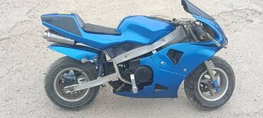 бензиновый скутер: Мини мопед Yamaha, 50 куб. см, Бензин, Б/у