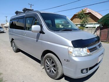 б у рейлинги багажник на хундай туксон бишкек: Honda Stepwgn: 2003 г., 2 л, Автомат, Бензин, Вэн/Минивэн