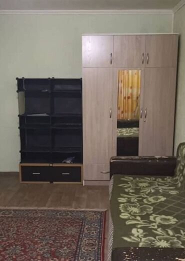 жк малина купить квартиру: 1 бөлмө, Кыймылсыз мүлк агенттиги, Чогуу жашоосу жок, Жарым -жартылай эмереги бар