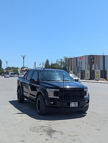 выкуп машина ош: Ford F-150: 2020 г., 2.7 л, Автомат, Бензин, Пикап — 9