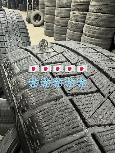 2157517 5: BRIDGESTONE BLIZZAK REVO GZ🇯🇵 215/50/17 91Q❄️❄️❄️ Баасы 14 мин — 3