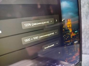 pixel 2: Для программирования, Новый, Intel Core i5 — 10