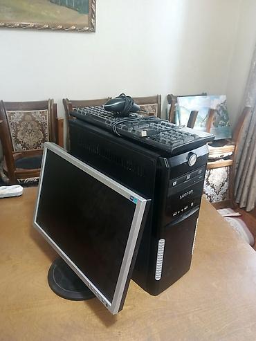 пантограф для монитора: ‎Проц: i5 650 2/4(3.2 ГГц) ‎Видеокарта: GTX 650 (1GB GDDR5) ‎Опра — 2