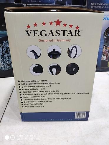 Samovarlar: Elektrik samovar Vegastar 4litr su 800 ml cay tutumlu 1850 watt — 8