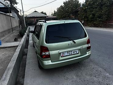 мазда демио кузов: Mazda Demio: 2002 г., 1.3 л, Механика, Бензин, Хэтчбэк — 2