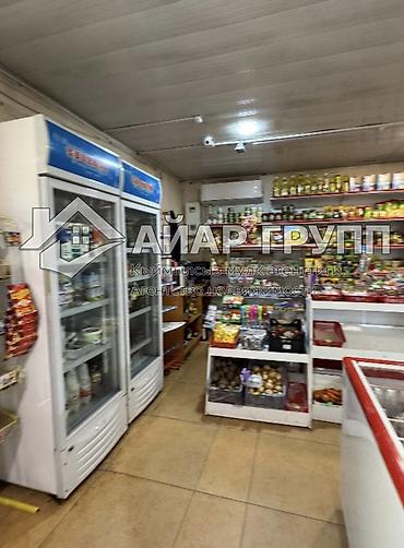 Продажа магазинов: 🔷 ПРОДАЁТСЯ ДЕЙСТВУЮЩИЙ МАГАЗИН 📍 г. Шопоков 🔷 Отличная возможность — 11