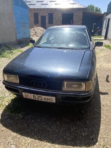 автомобиль бу: Audi