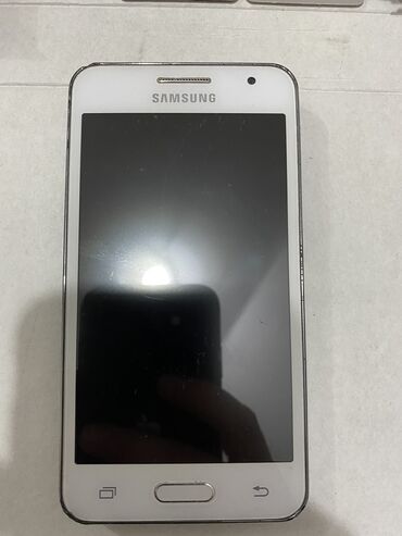 Samsung Galaxy Core 2 | 4 GB bоја - Bela