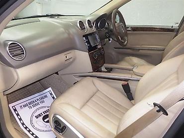 Другие автозапчасти: Другие автозапчасти — 14