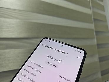 galaxy tab e: Samsung Galaxy A51, Б/у, 64 ГБ, цвет - Синий, 1 SIM, 2 SIM — 10