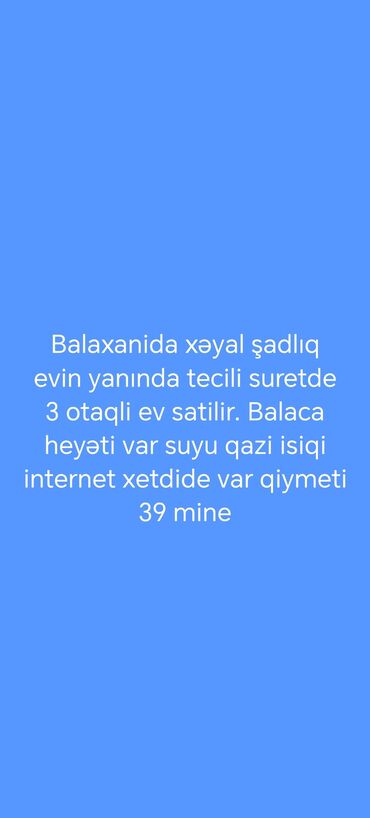 tecili ucuz ev satilir: 3 otaqlı, 90 kv. m, Kredit yoxdur, Orta təmir