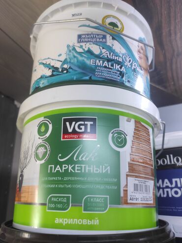 желтый домик масло цена: Акриловый паркетный лак VGT предназначен для паркета, деревянных