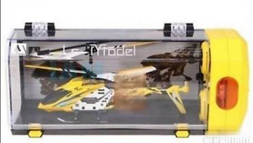 polovni tech fleece: Metalni helikopter na daljinski žuti. metalni helikopter na daljinski — 1