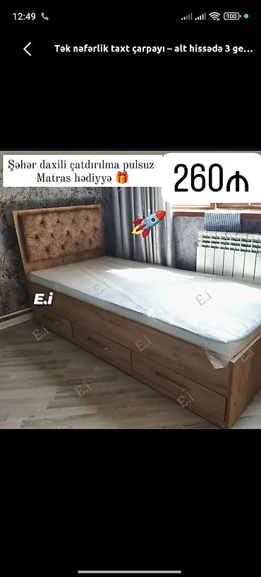 taxt doweyi: Yeni, Təknəfərlik çarpayı, Matras ilə, Siyirməli — 1