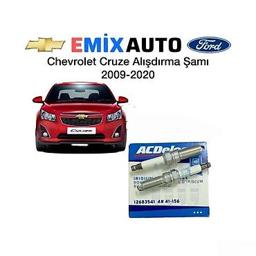 свеча: "Chevrolet Cruze" alışdırma şamı Bütün kateqoriyalar • Nəqliyyat • — 2