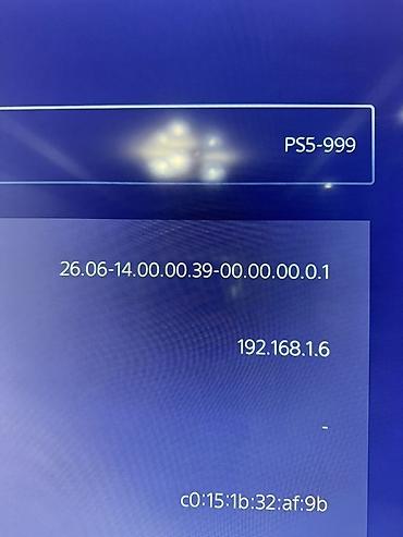 Sony PlayStation: Игровая консоль Sony PlayStation 5 Pro (CFI-7121) с дисководом — 9