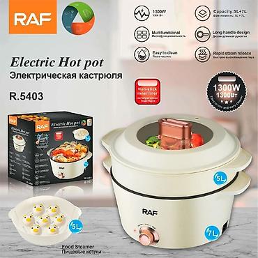 moka pot: Elektrik qazan Raf, 7 l, Yeni, Rayonlara çatdırılma, Pulsuz çatdırılma, Ödənişli çatdırılma — 1