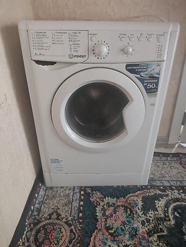 машинка 5 нитка: Стиральная машина Indesit, фронтальная загрузка. Основные — 1