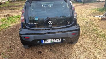 Οχήματα: Citroen C1: 1 l. | 2011 έ. | 101000 km. Λιμουζίνα