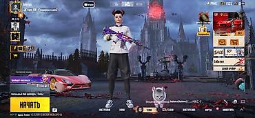 Игровой аккаунт PUBG MOBILE с богатой коллекцией скинов и косметики
