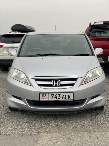хонда одиссей багаж: Honda Edix: 2005 г., 1.7 л, Автомат, Бензин, Минивэн