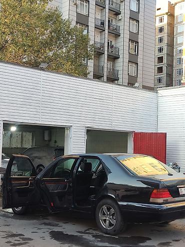 Транспорт: Mercedes-Benz S-Class: 1997 г., 5 л, Автомат, Бензин, Седан — 3