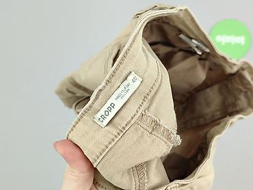kolarki cropp: Cropp, Szorty damskie, rozmiar L — 4